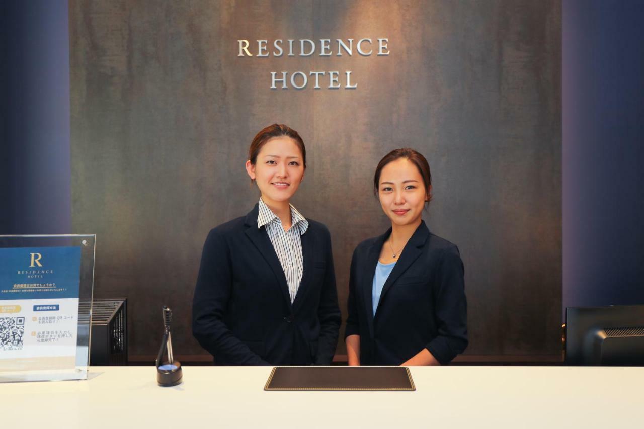 Smart Hotel Hakata 2 Fukuoka (Fukuoka) Exterior foto